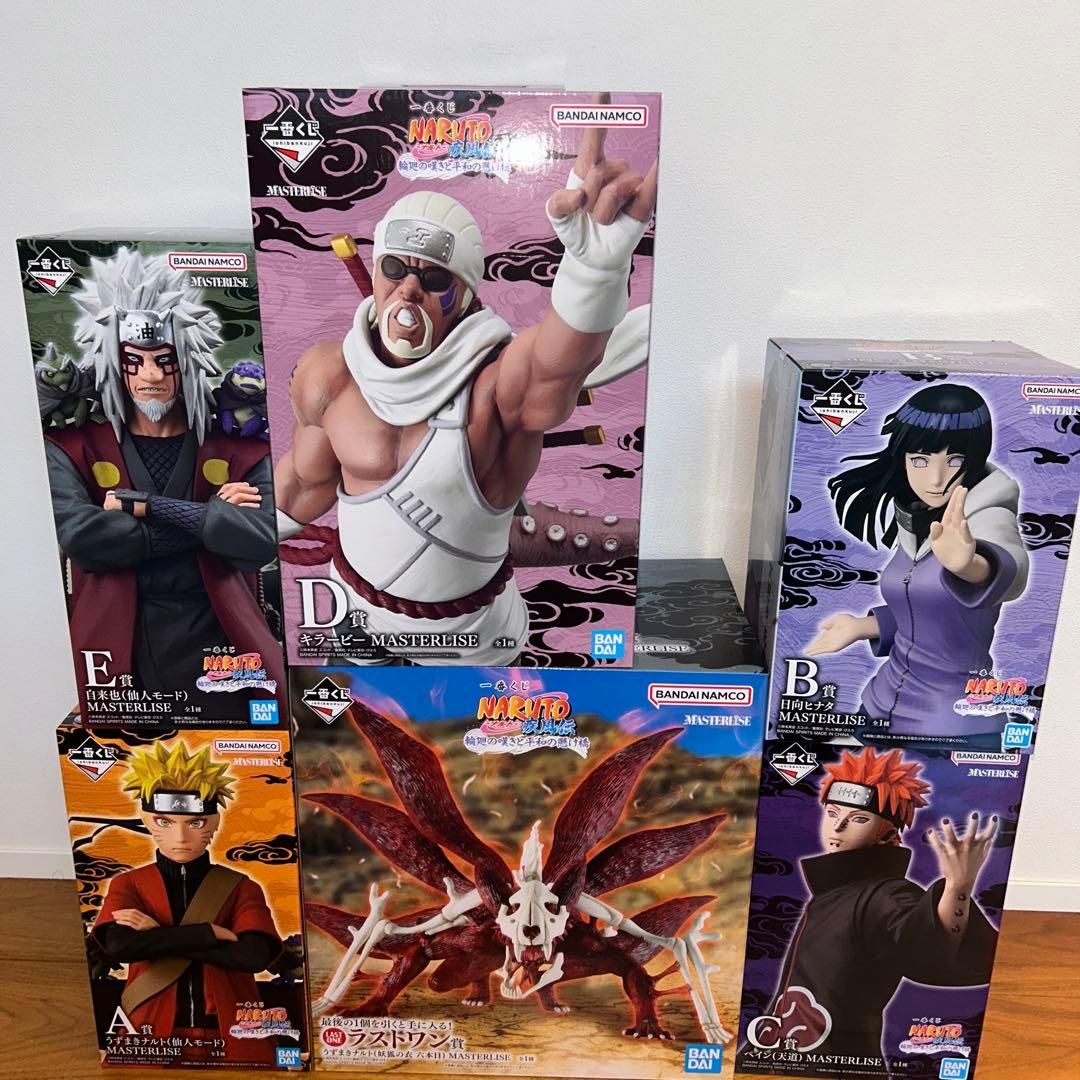 NARUTO 一番くじ　コンプリート　a b c d e ラストワン