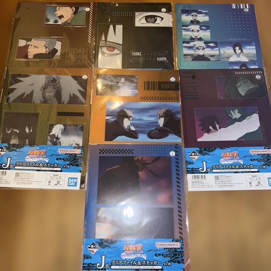 NARUTO 一番くじ　コンプリート　a b c d e ラストワン