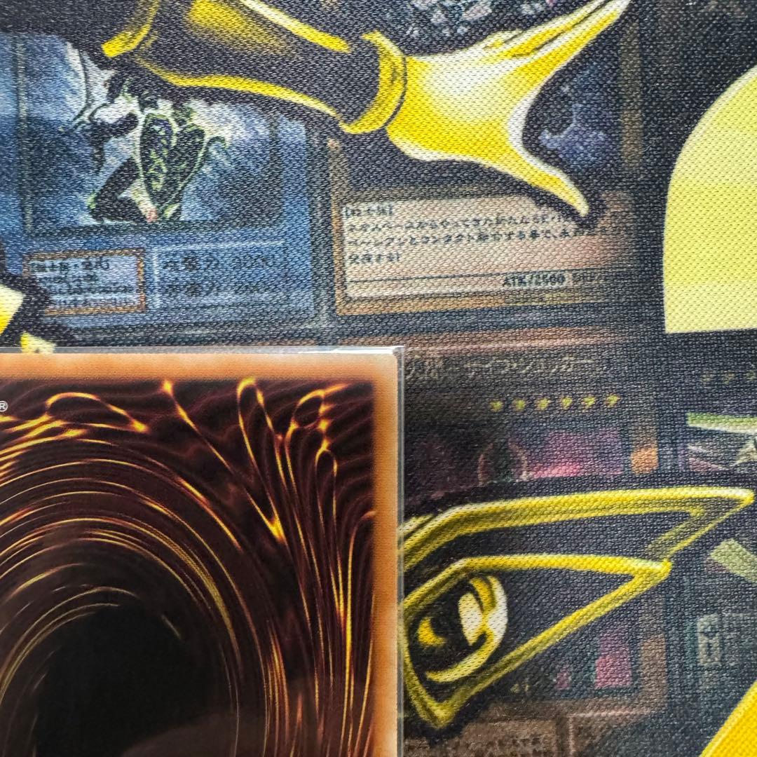 遊戯王OCG キラーチューン・レッドシール　プリズマティックシークレットレア