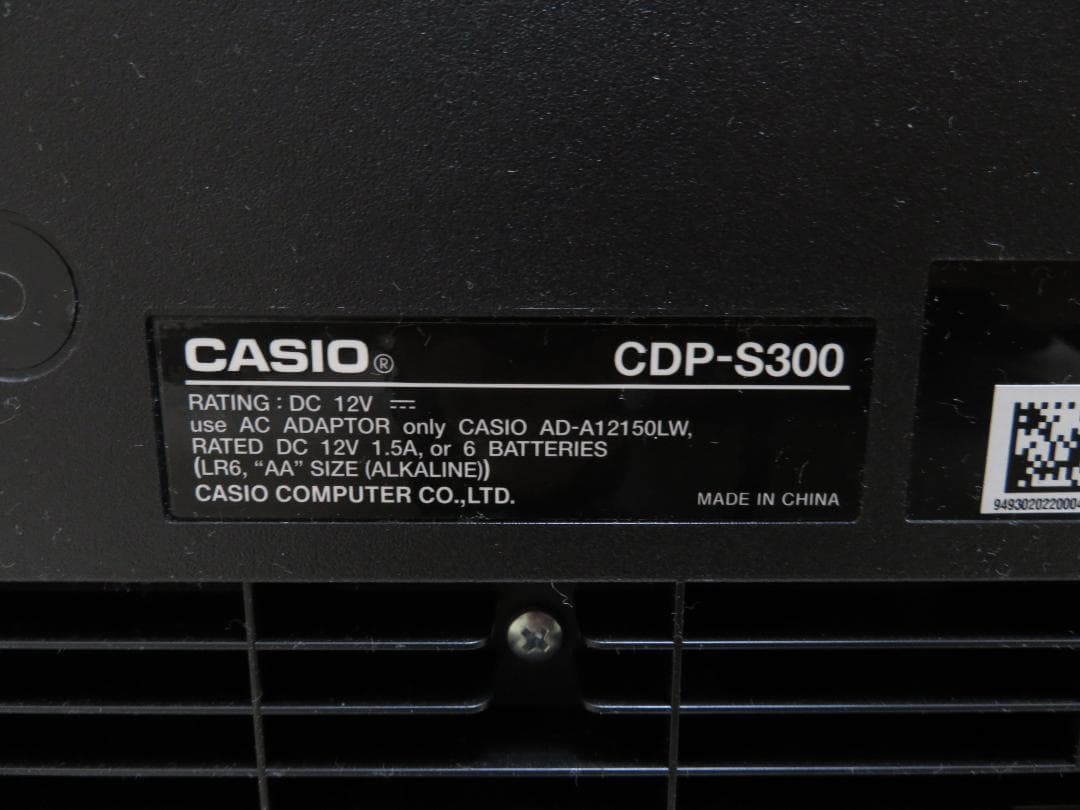 CASIO カシオ 2022年製 電子ピアノ キーボード CDP-S300