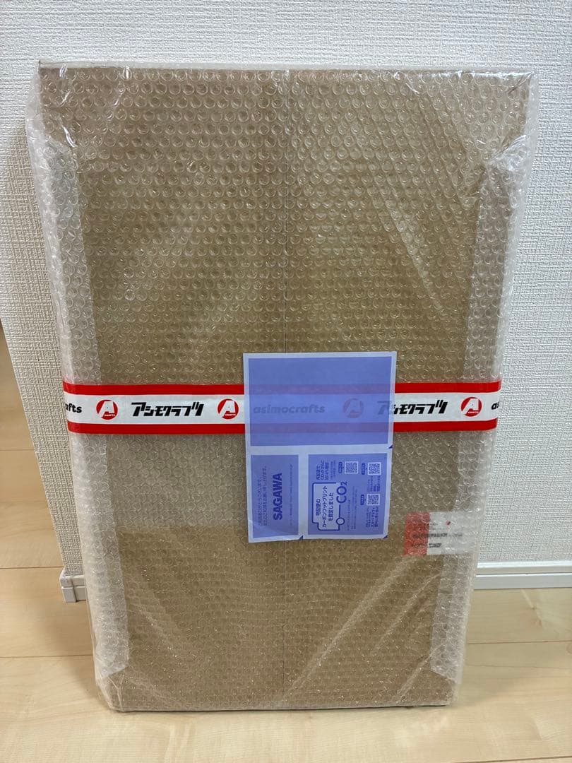 アイアンテーブル 低っ asimocrafts 別注 サンゾー工務店
