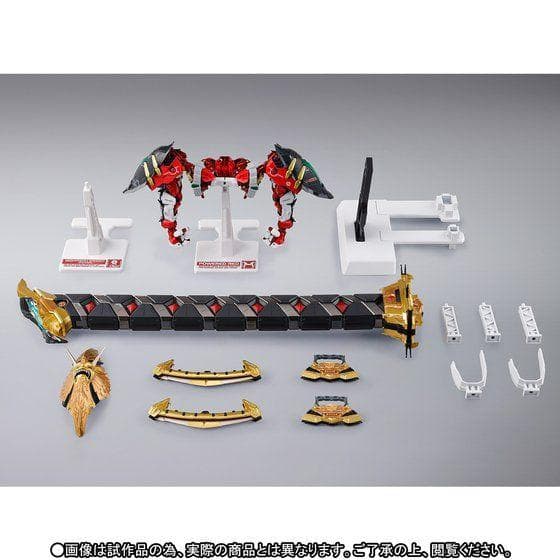 新品_LBUILDパワードレッド＆150ガーベラ・ストレート オプション