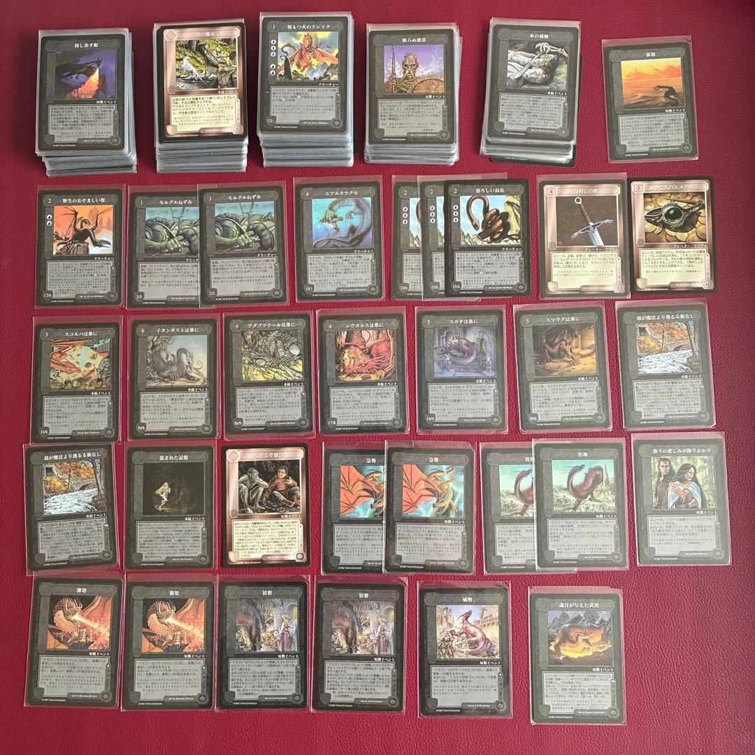 ミドルアース　カード　ザ・ドラゴンズ　ccg 指輪物語　日本語　カードゲーム