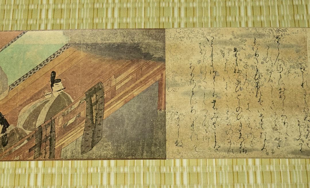 掛軸-1667　国宝　源氏物語絵巻　4巻　講談社　昭和43年定価158,000円