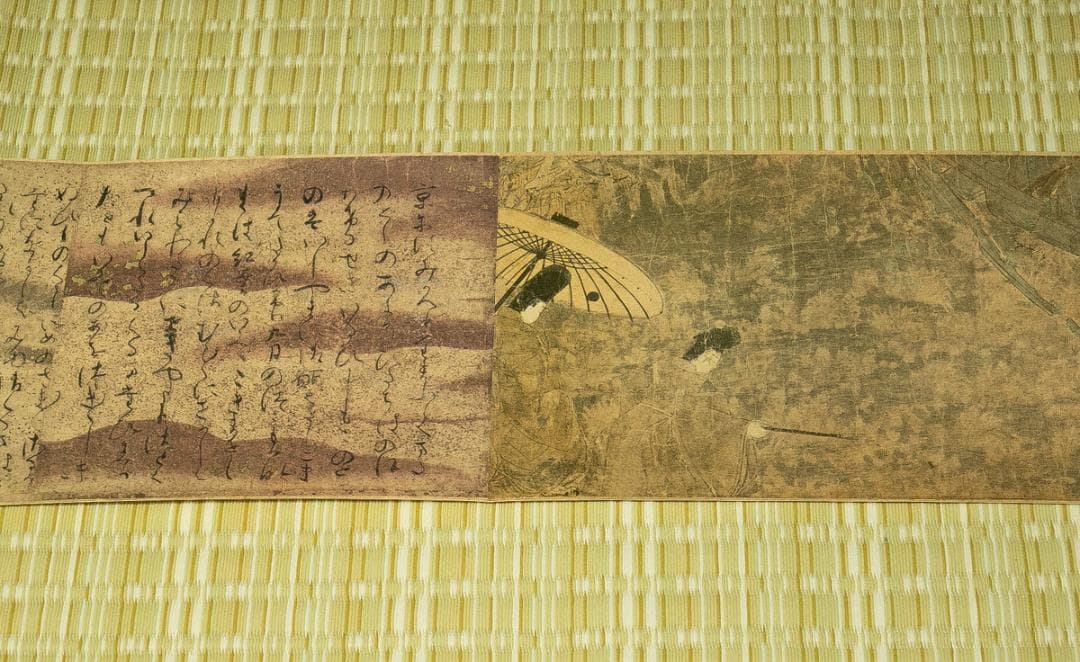 掛軸-1667　国宝　源氏物語絵巻　4巻　講談社　昭和43年定価158,000円