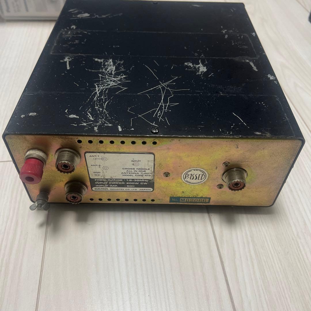 ダイワインダストリー　アンテナチューナー　CNW-419