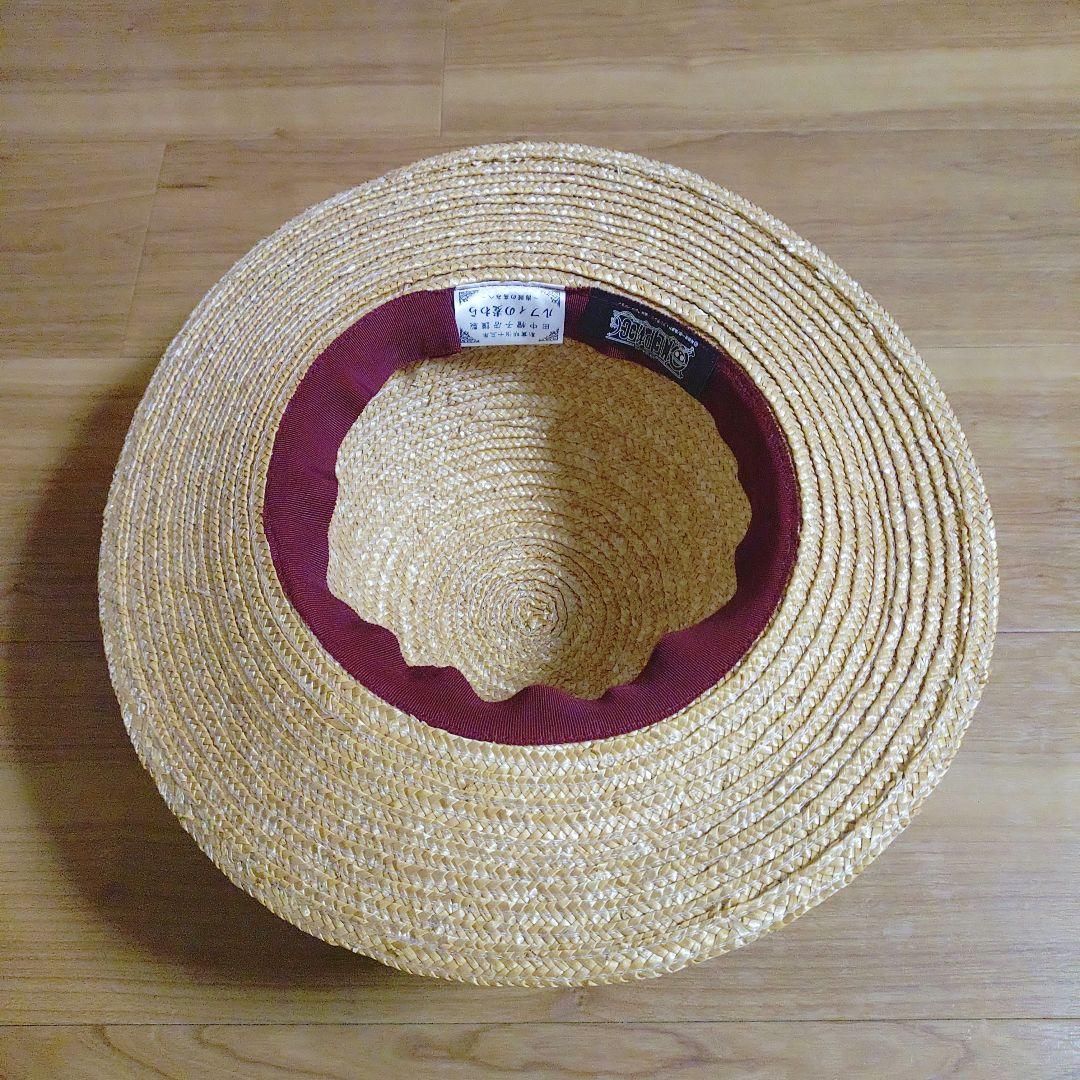 【希少】ワンピース 麦わら帽子 ONE PIECE プレミアムバンダイ【未使用】