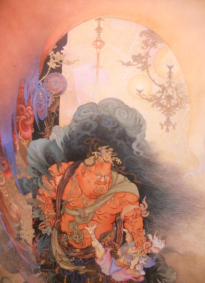掛け軸 狩野芳崖 作『 仁王捉鬼図 』 絹本 名品 複製 希少 茶掛 掛軸 美品