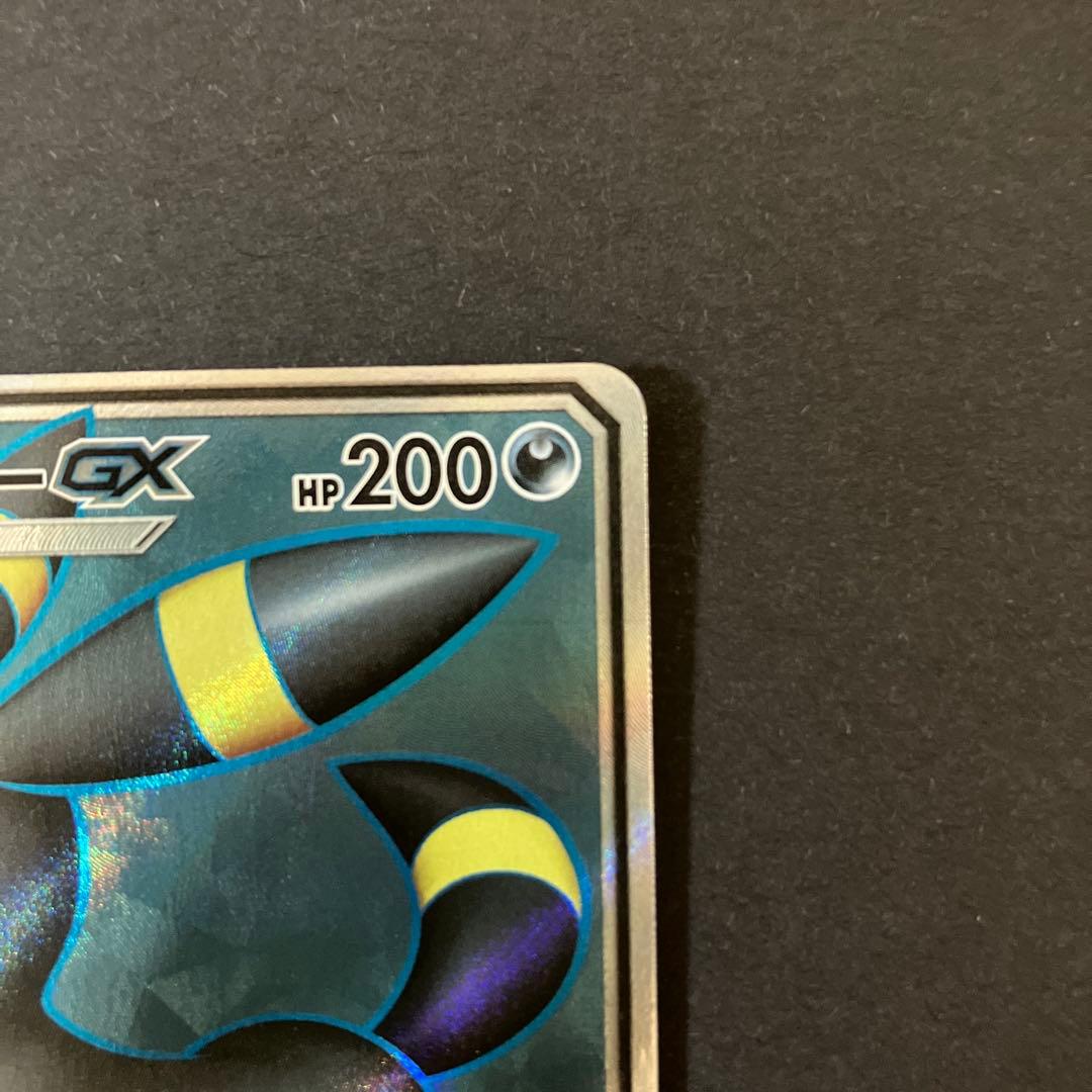 【開封品】 ポケモンカードゲーム ブラッキーGX SR 063/060