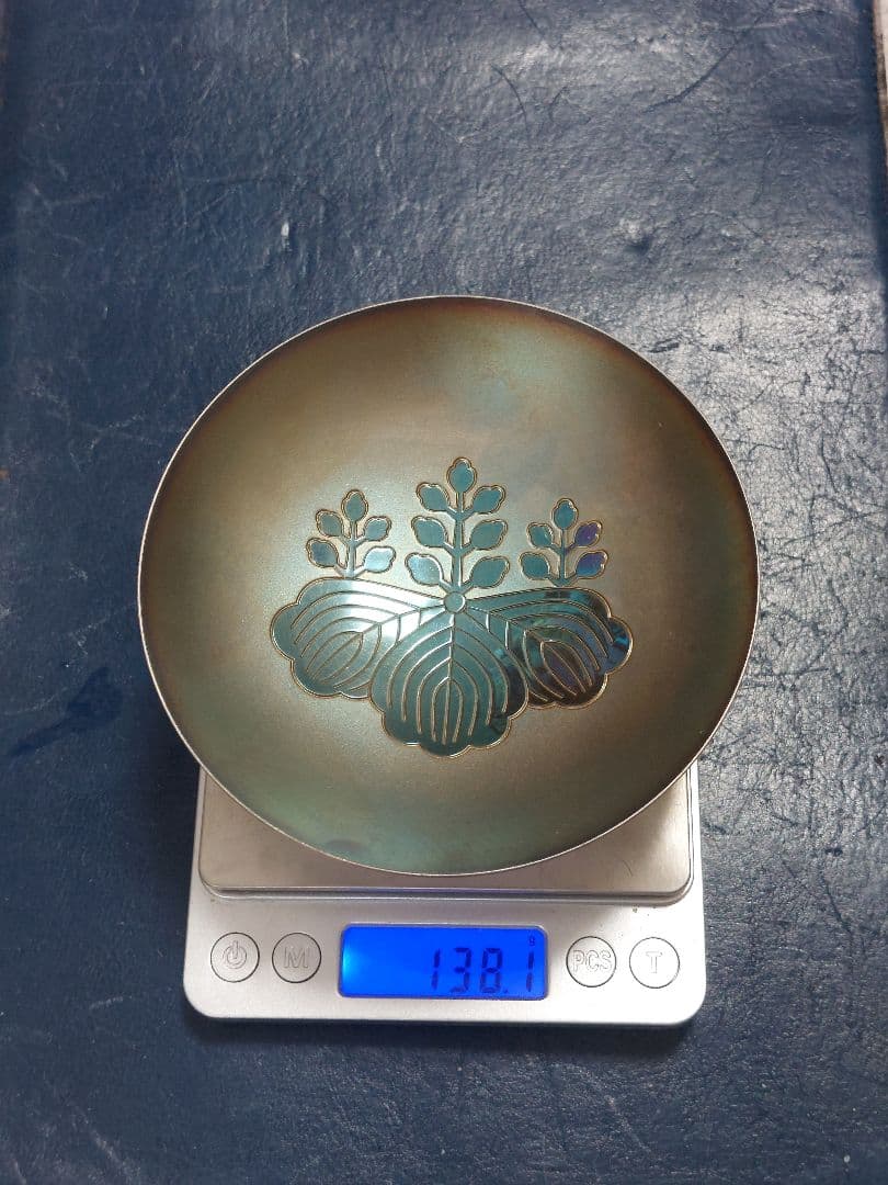 T*y様 純銀 銀杯 贈内閣総理大臣 造幣局製 刻印有 銀盃 盃 175.5g