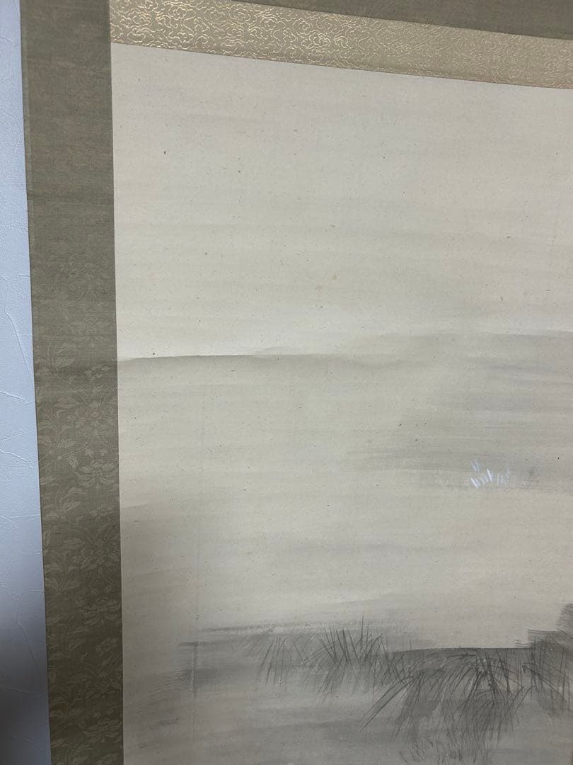 共箱付　渡辺省亭 掛軸　芒山水図