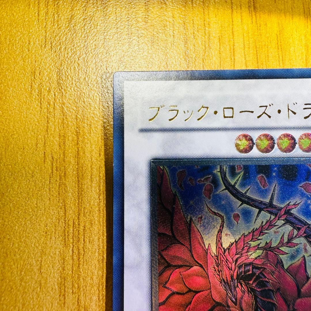 遊戯王 ブラックローズドラゴン レリーフ CSOC-JP039