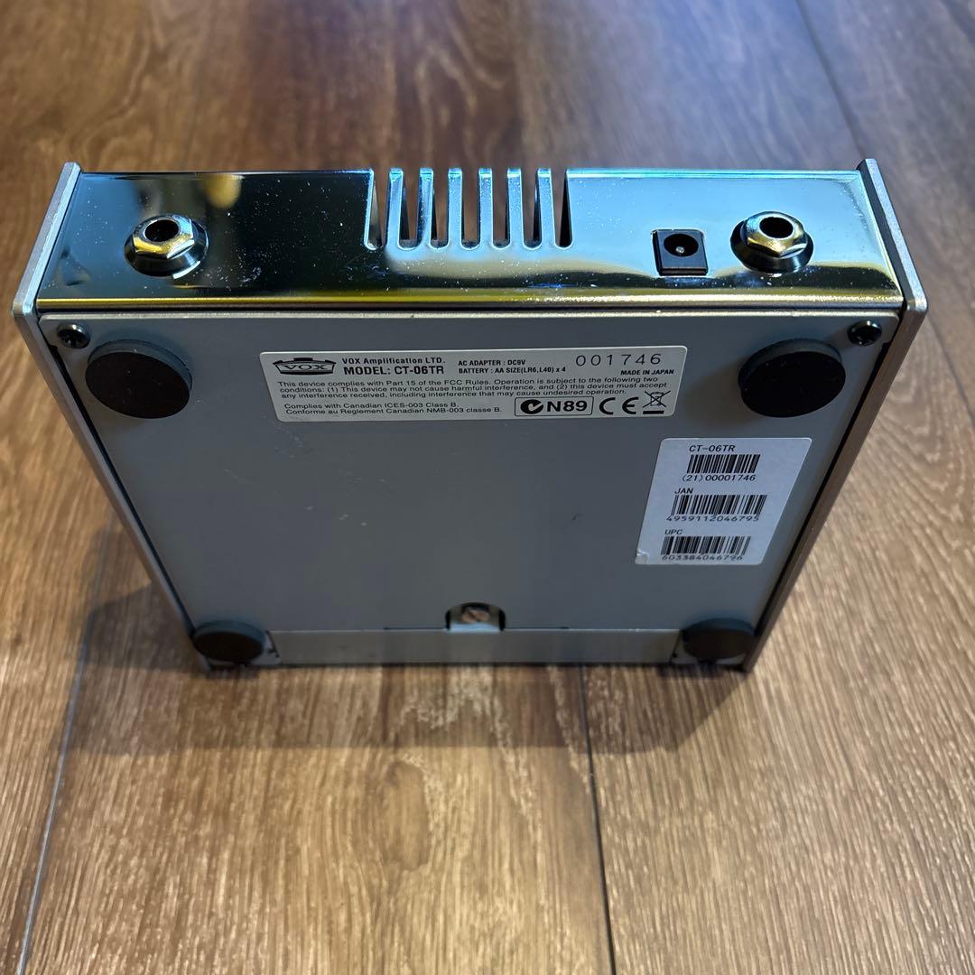 Vox Cooltron Vibravoxギターエフェクター