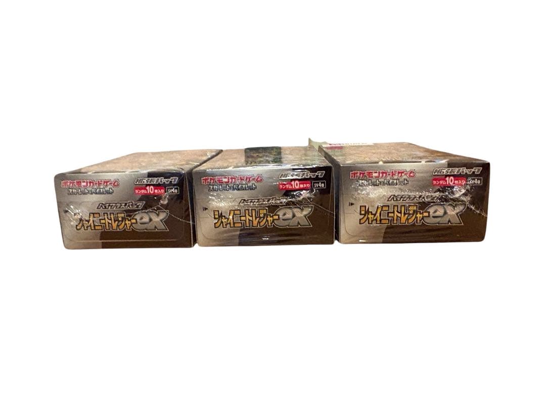 スカーレット&バイオレット ハイクラスパック シャイニートレジャーex BOX