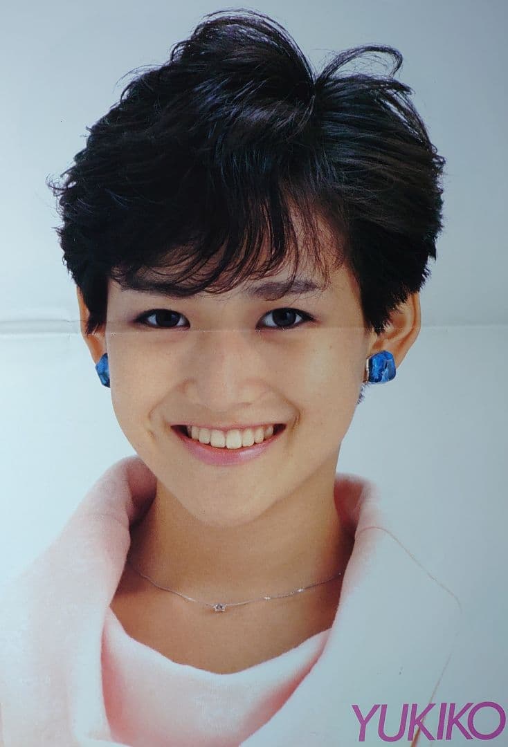 岡田有希子　1984年〜1986年 大量　切り抜き　ファイル　2冊　120P