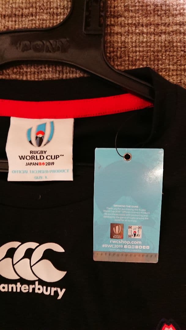 [超激レア] 2019年ラグビーW杯日本代表ロングTシャツ