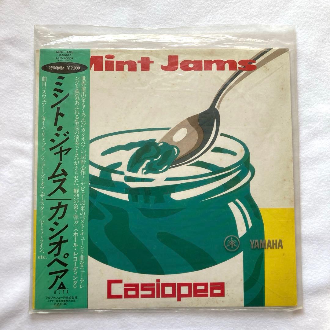 ミントジャムス　カシオペア　LP