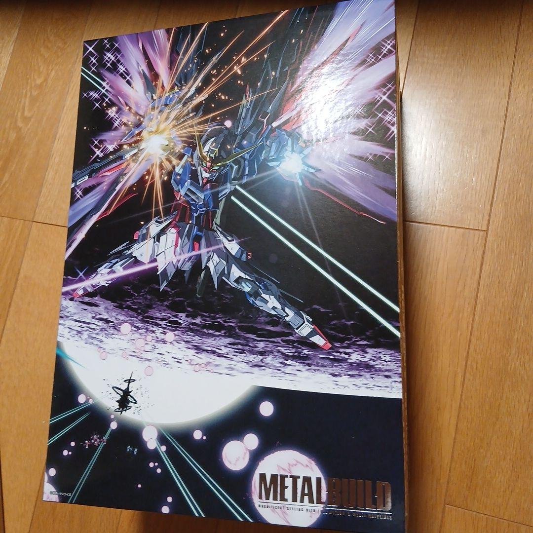 BANDAI L BUILD DESTINY GUNDAM 光の翼セット