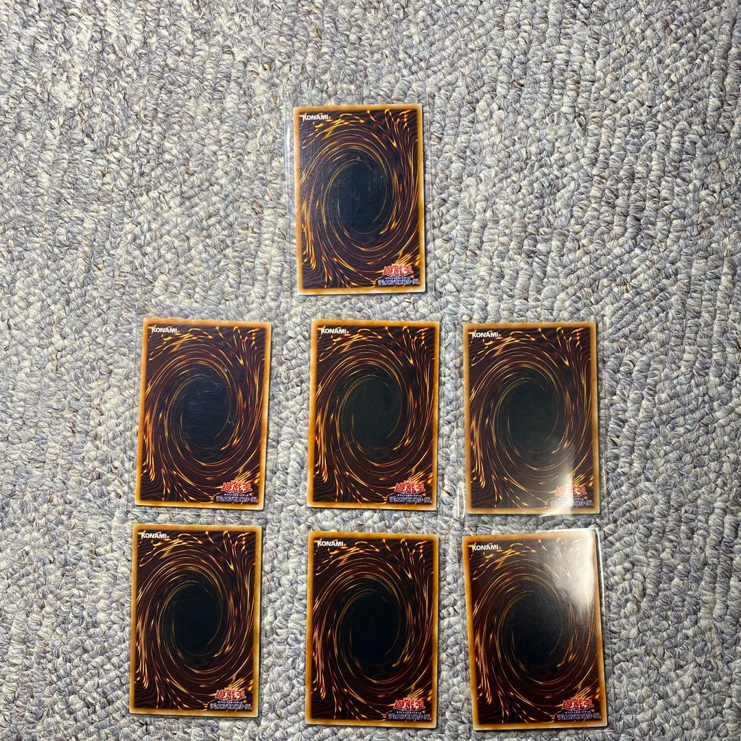遊戯初期