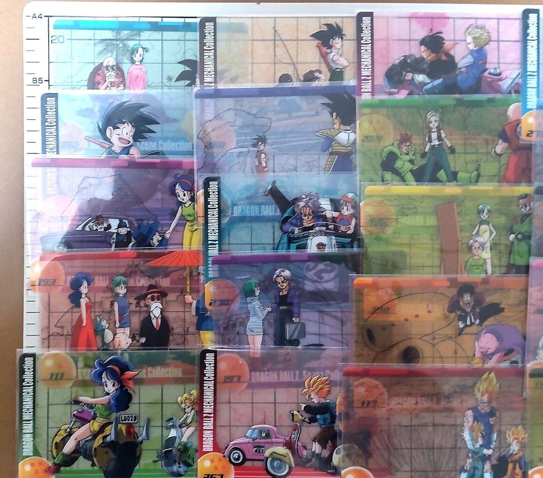 ドラゴンボールウェハースカード　森永