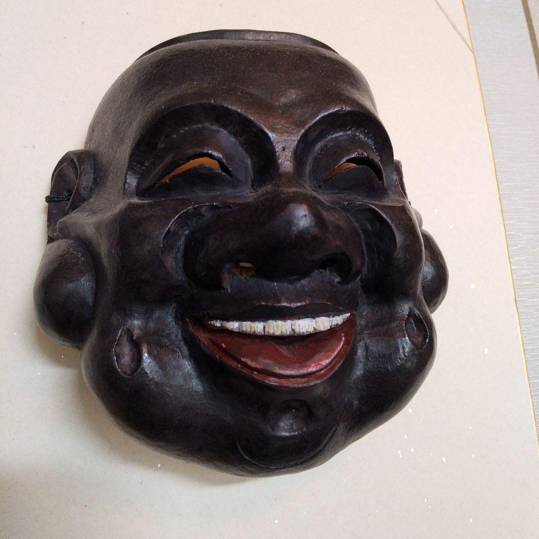 能面　大黒