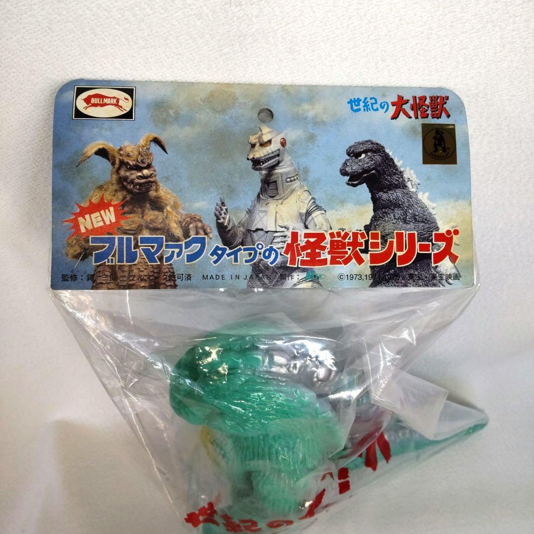 〈新品未開封〉M1号製ソフビ ブルマァクタイプの怪獣シリーズ ゴジラ1974