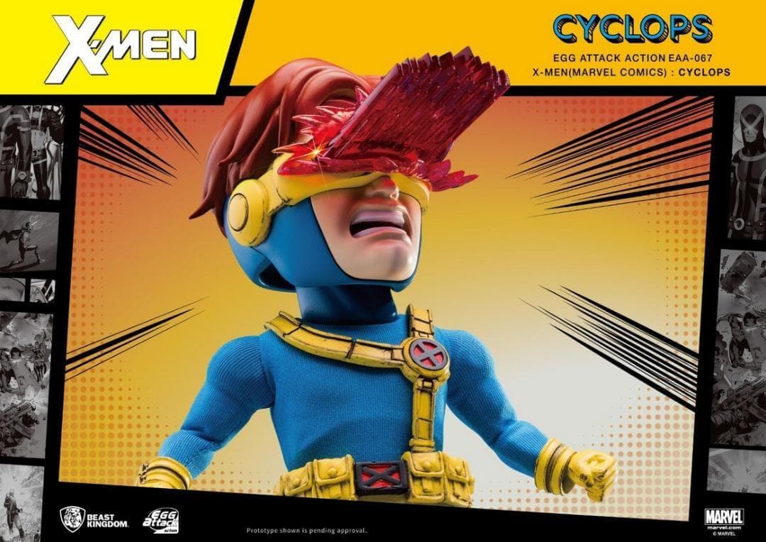 【ビーストキングダム】新品 正規品 サイクロップス X-MEN EAA-067