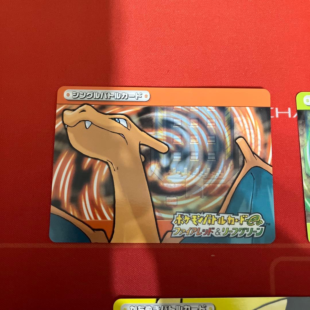 ポケモンバトルカードe＋5枚セット