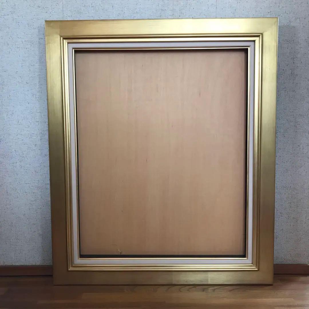 額
