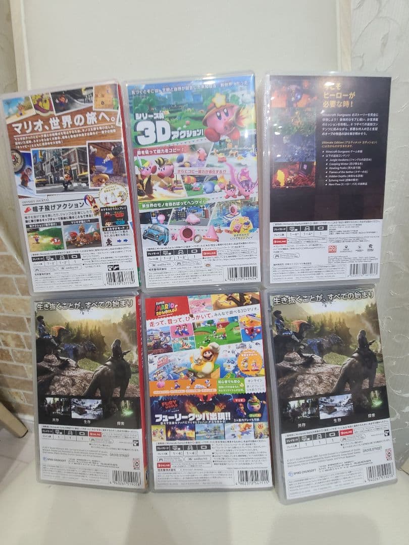 Nintendo Switch ゲームセット 6本
