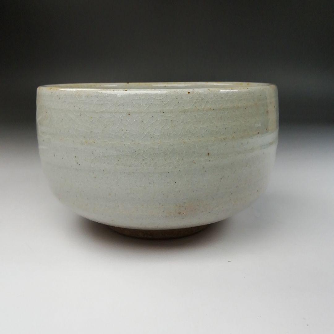 Ｔ２１　茶碗　『三島茶碗』『御題　葉』『田沼春二作』　共箱　抹茶碗　茶道具