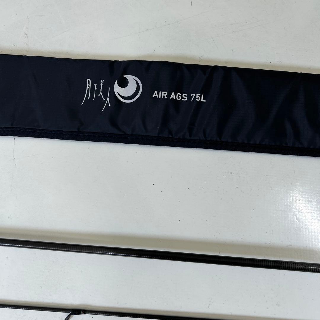 ロッド DAIWA AIR AGS 75L