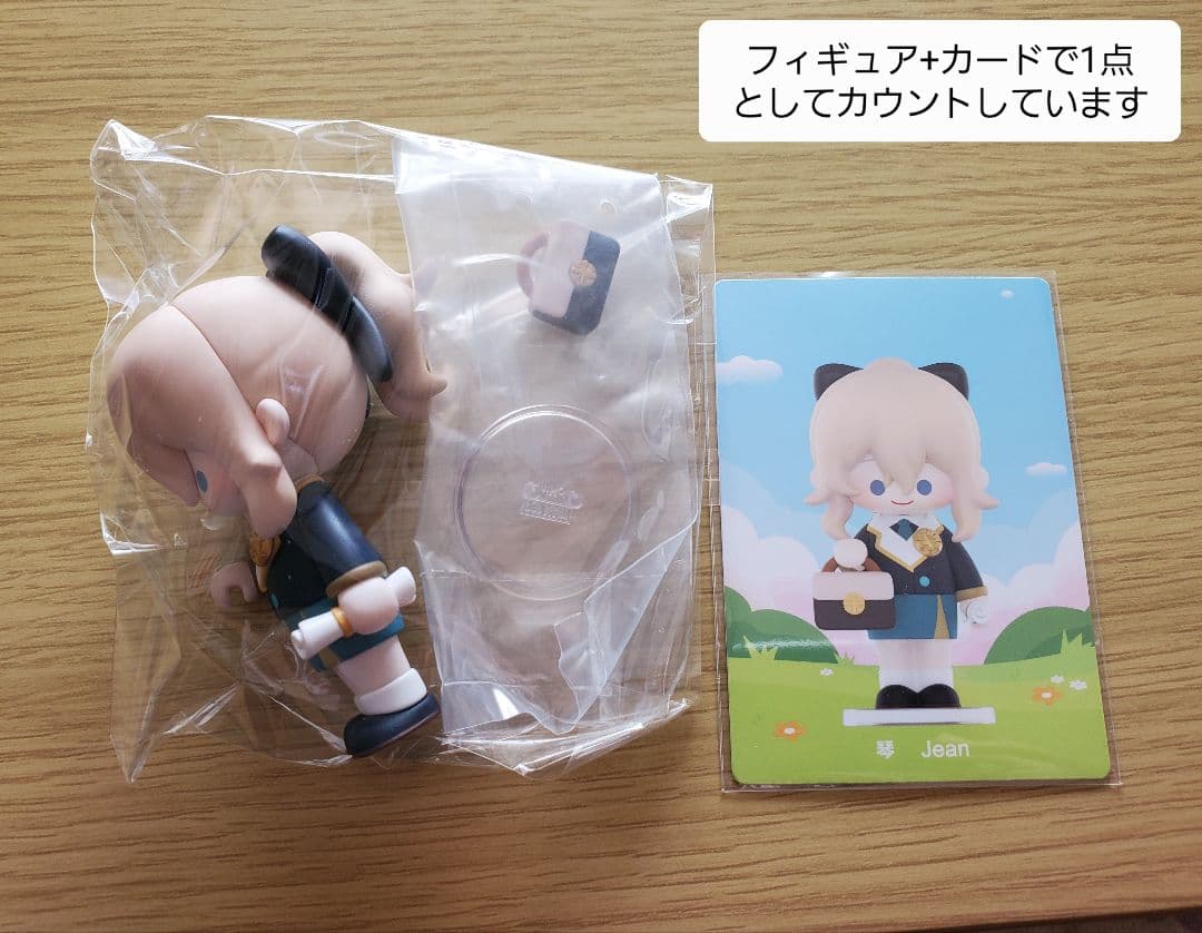 原神　ジン　まとめ売り