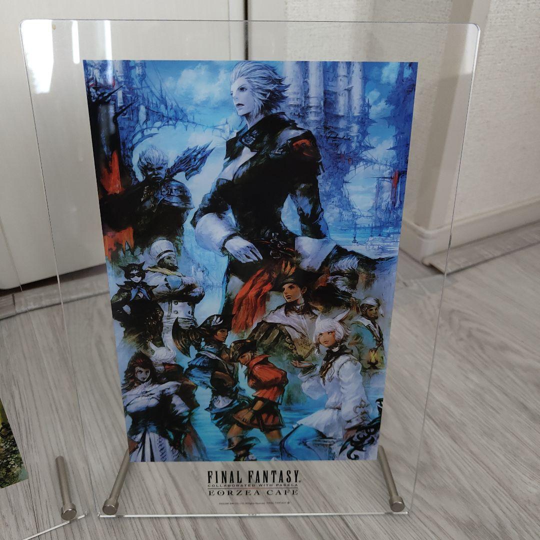 FF14 アクリル都市アート エオルゼアカフェ エオカフェ