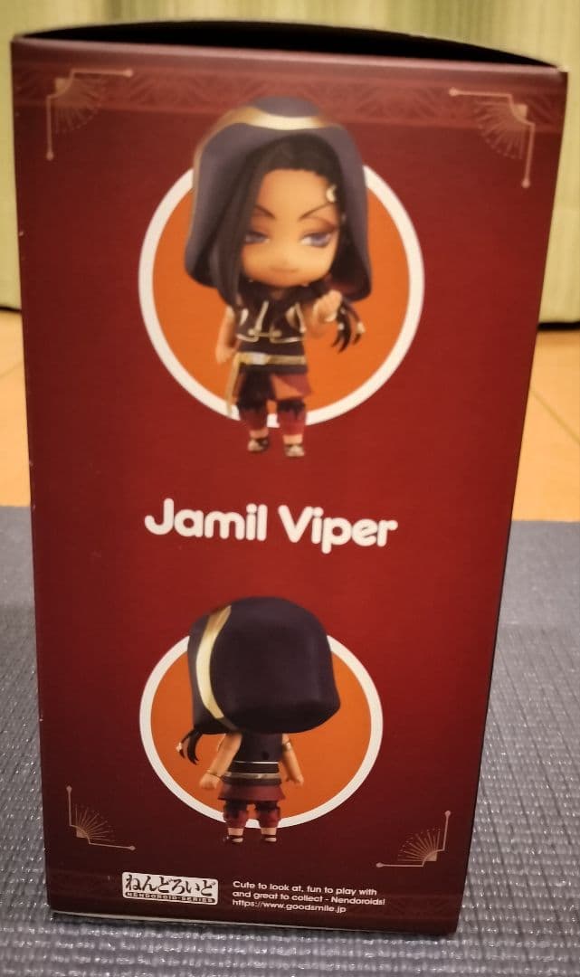 【ツイステ】ねんどろいど ジャミル・バイパー 特典缶バッジ付き【お値下げ】