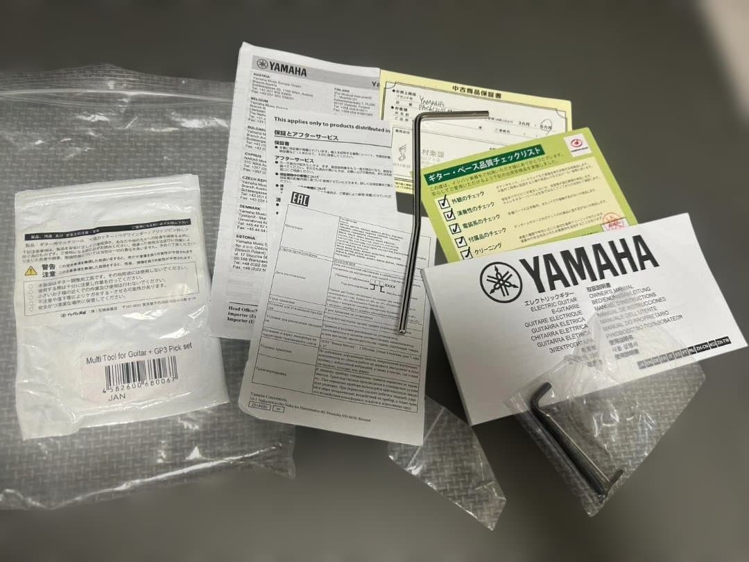 ギター Yamaha PACIFICA PAC612VIIFM TBL
