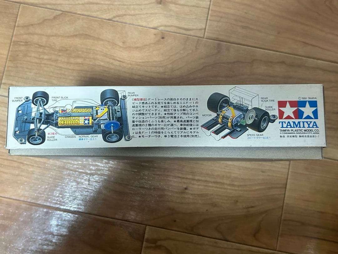 タミヤ★ミニF★完成品➕未組み立て品セット★フェラーリ642