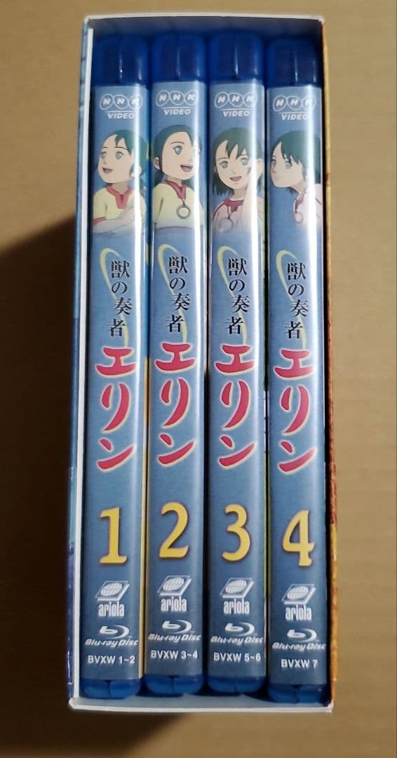 アニメ a
