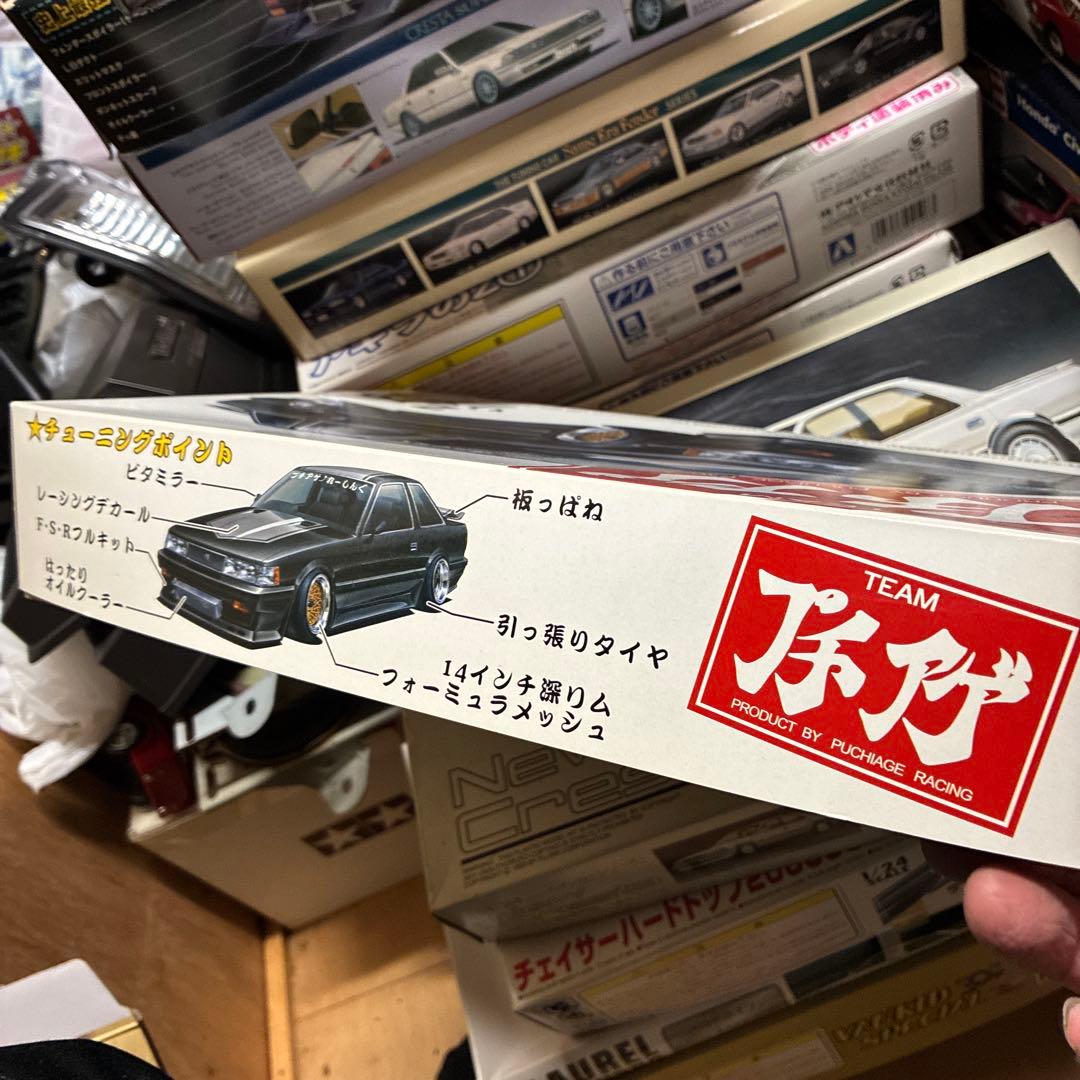 青島プチアゲシリーズソアラプラモデル 1/24 スケール絶版
