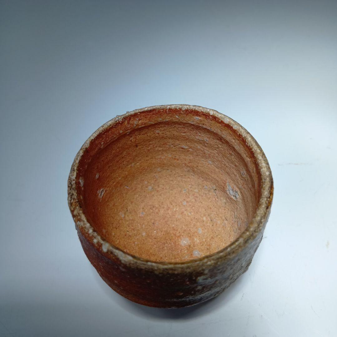 値下げ信楽焼　古谷道生作　ぐい呑　酒器　 共箱　美品