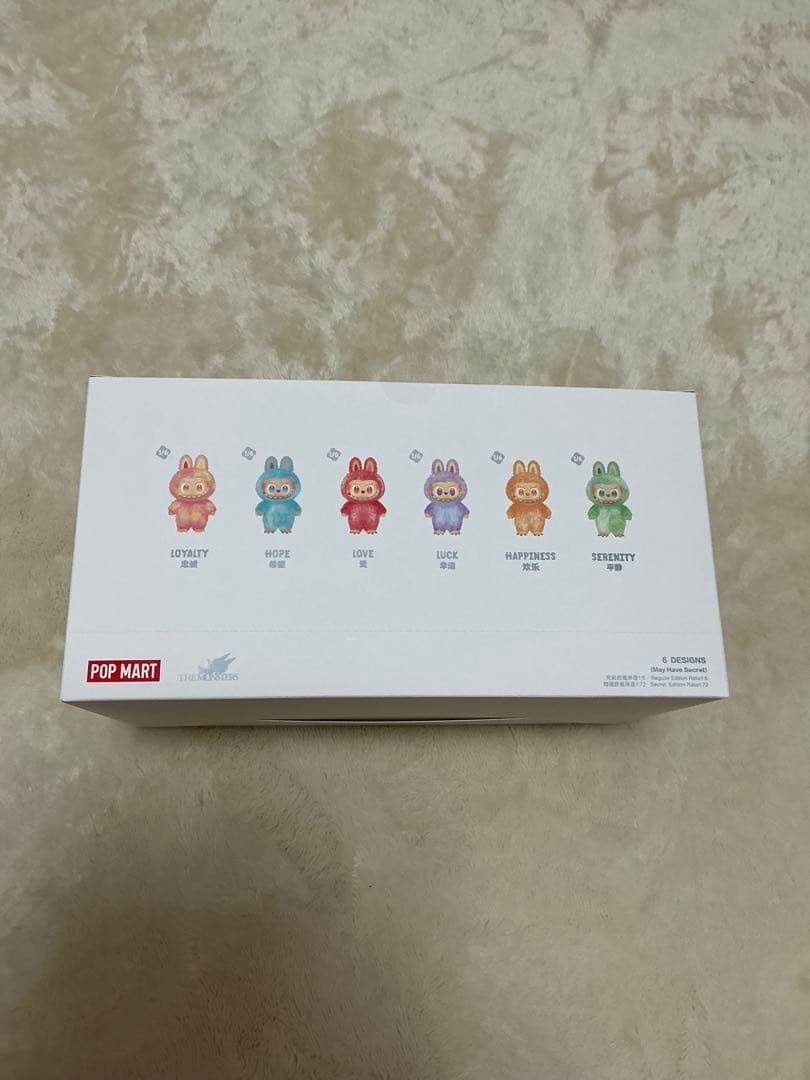 POP MART Big into Energy フィギュアセット
