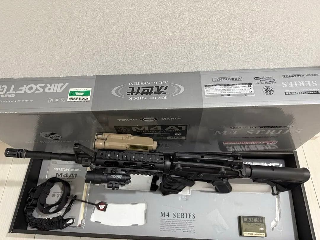 東京マルイ次世代電動ガン M4A1 カービン
