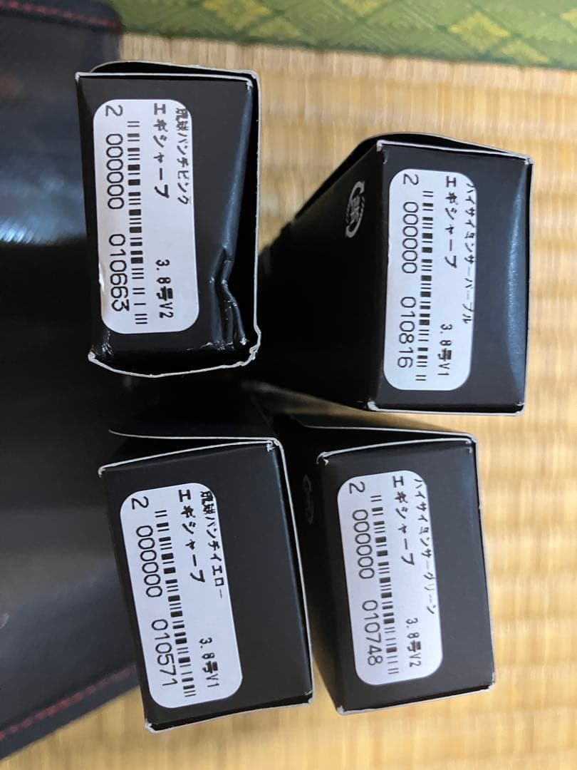 ハイサイ探偵団KEYSTONE REVOLT 偵団コラボ エギシャープ