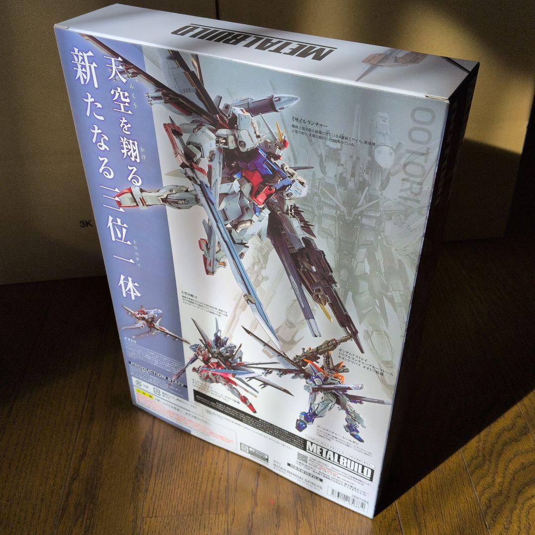 未開封　バンダイ　メタルビルド　オオトリ