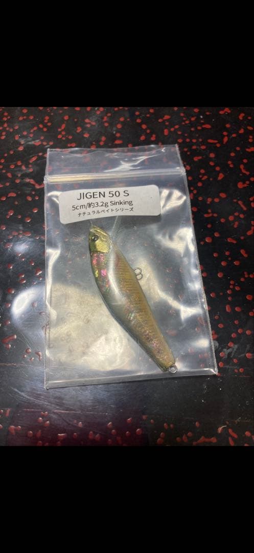 アングロ JIGEN 50s 3色セット