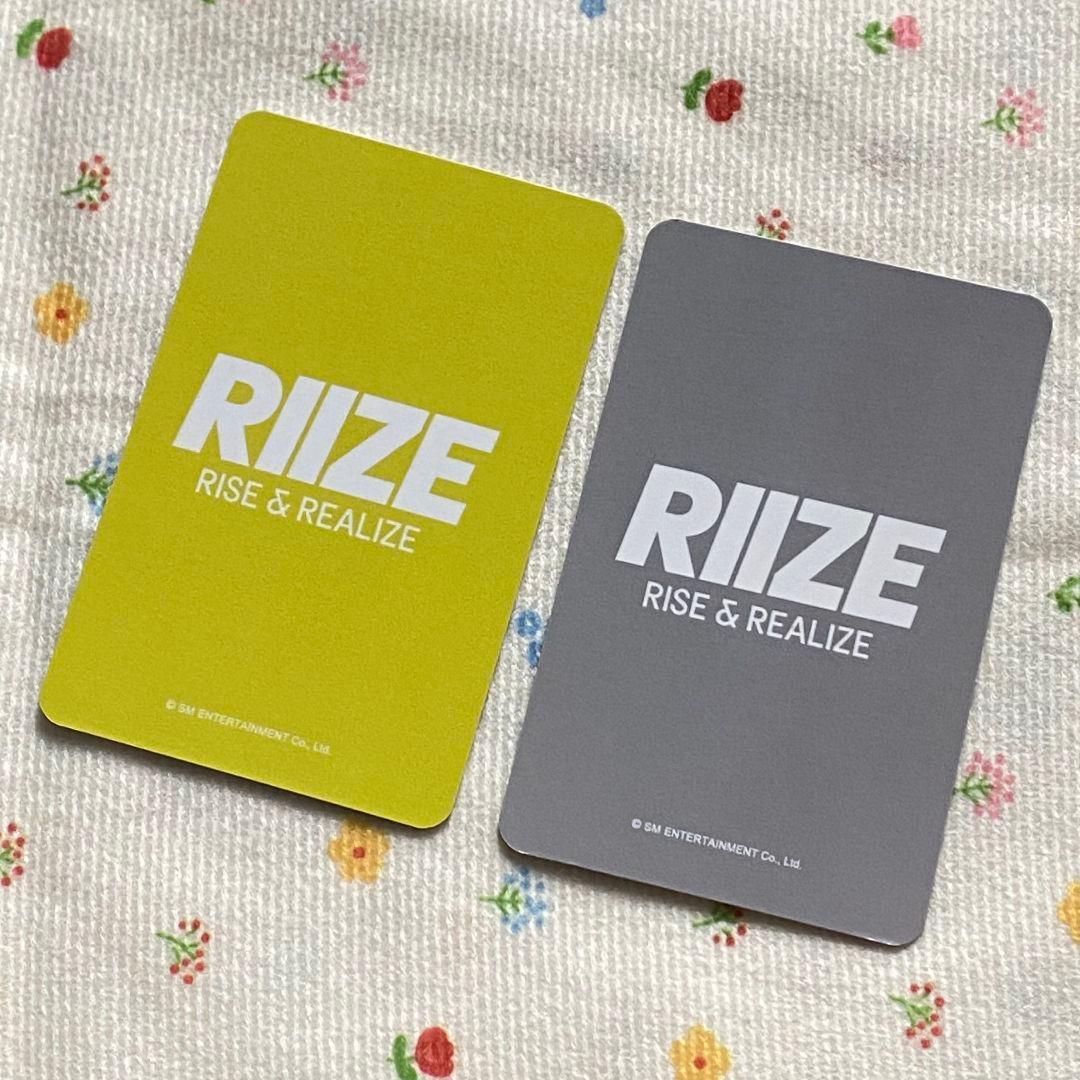 RIIZE ショウタロウ RIIZING ラキドロ セット 来日記念 トレカ
