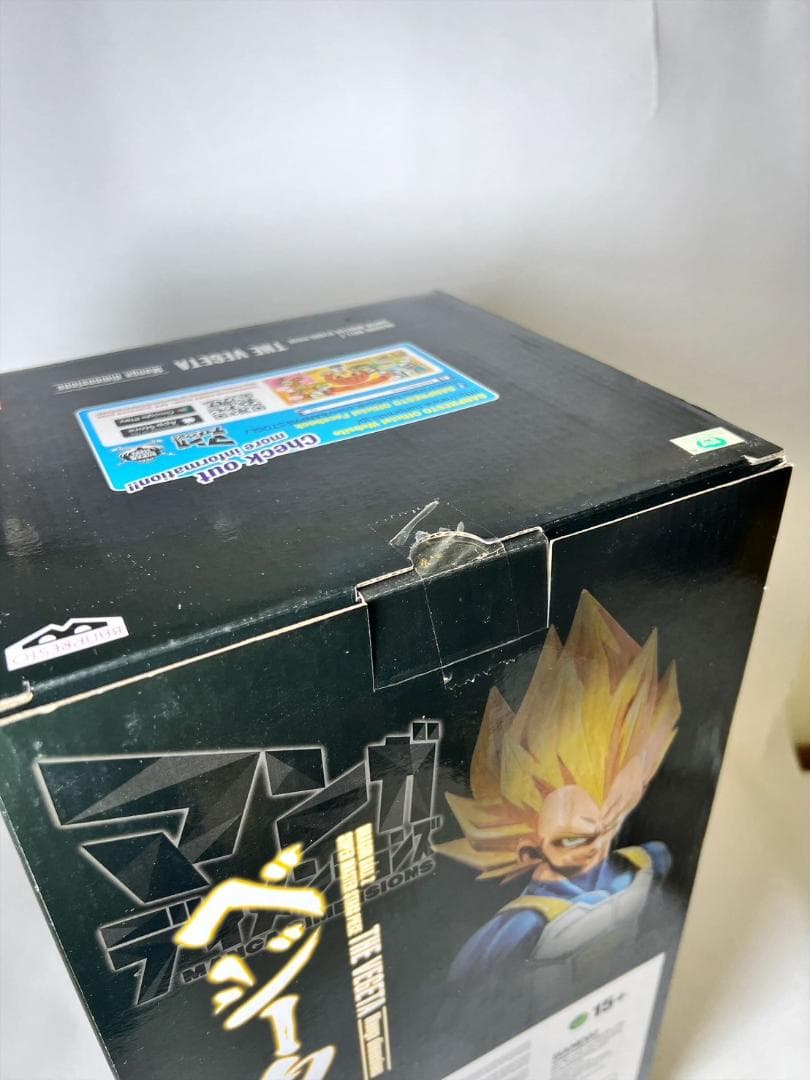 ⭐新品⭐ 初版SMSP マンガディメンションズ 超サイヤ人 ベジータ MA653