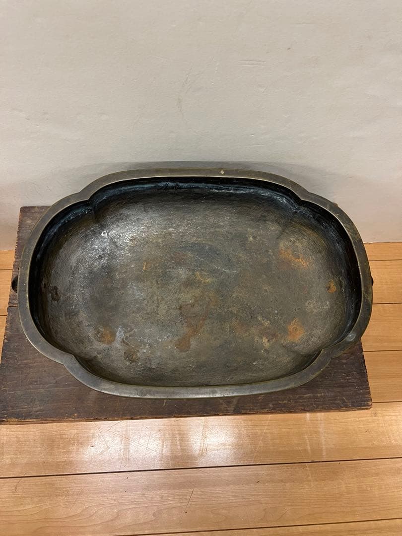 時代金工 古銅 水盤 特大 送料込み