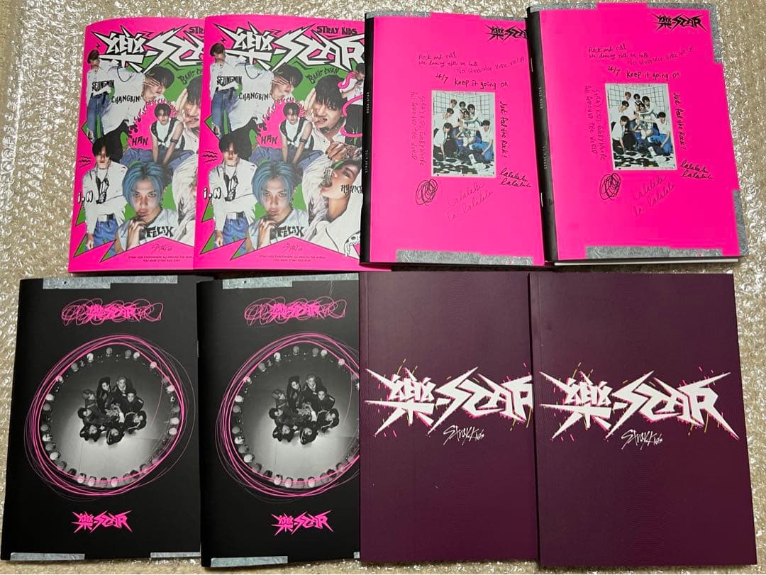 straykids スキズ CD まとめ売り