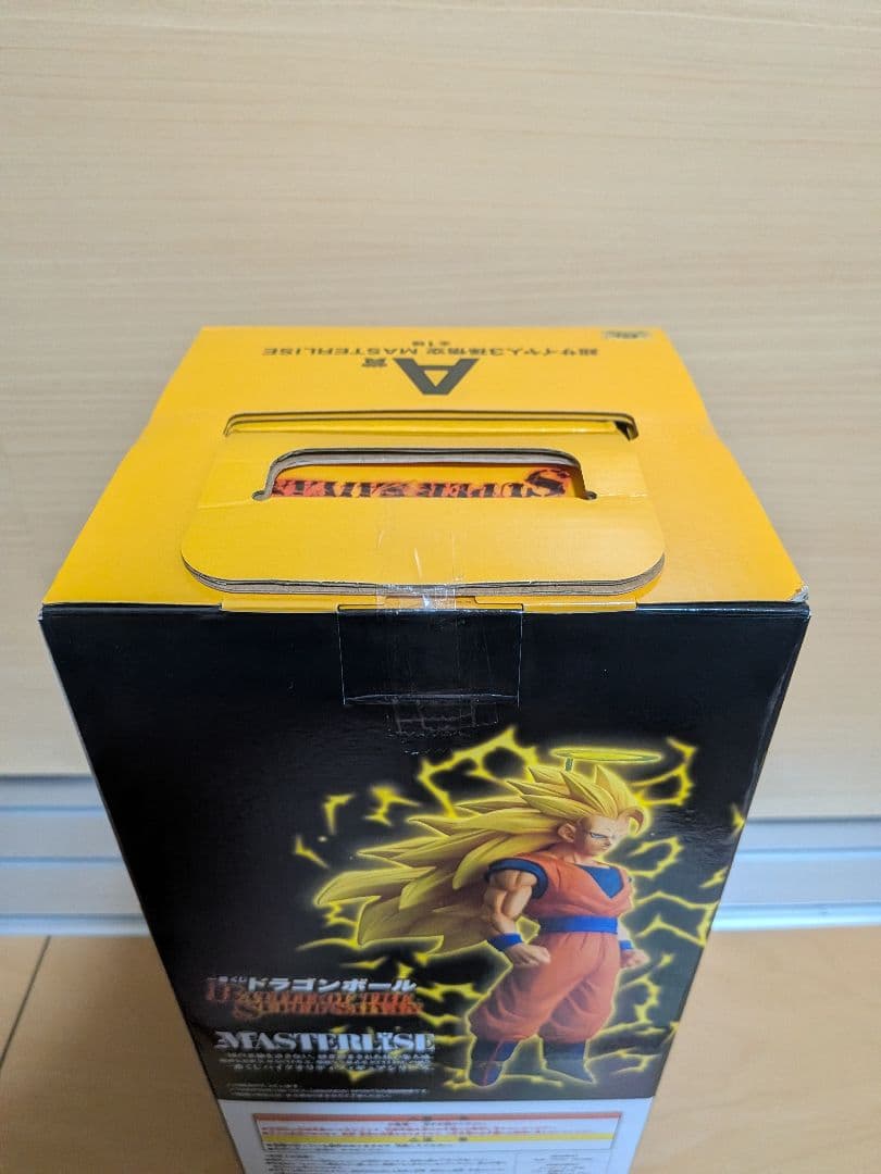 一番くじ　ドラゴンボール A賞 E賞